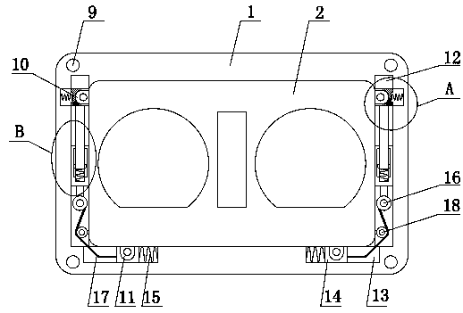 An anti-collision and shock-absorbing vehicle-mounted instrument