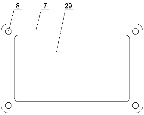 An anti-collision and shock-absorbing vehicle-mounted instrument