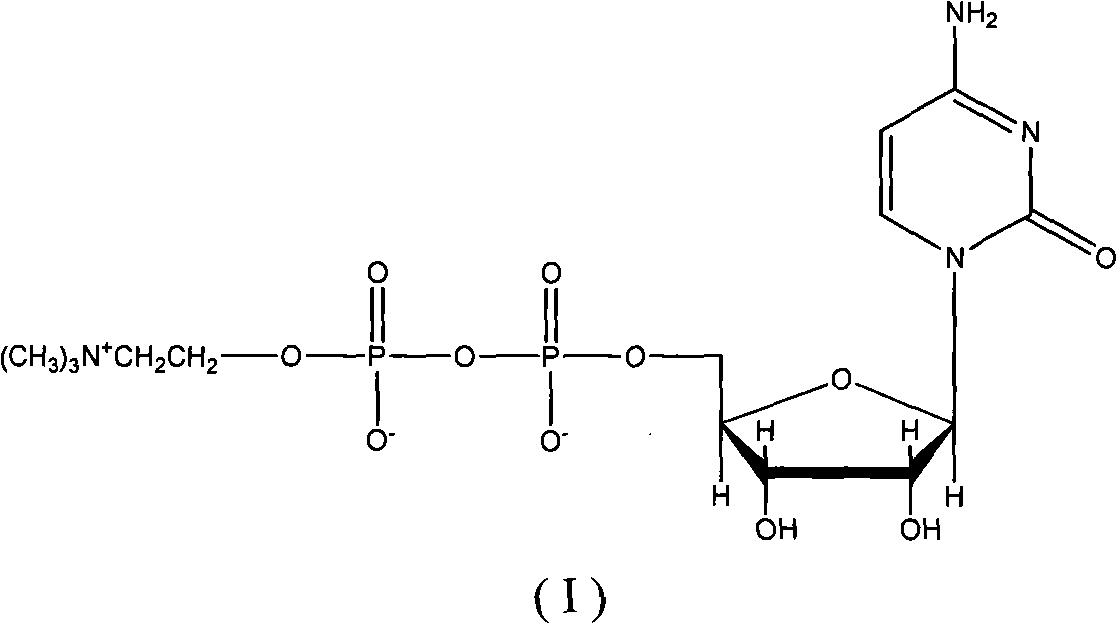 Method for separating purified cytidine diphosphate choline by hydrophobic chromatography