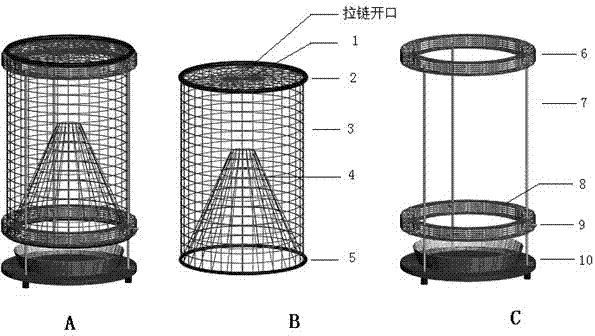 Unpicked-to-wash fly trap and usage thereof