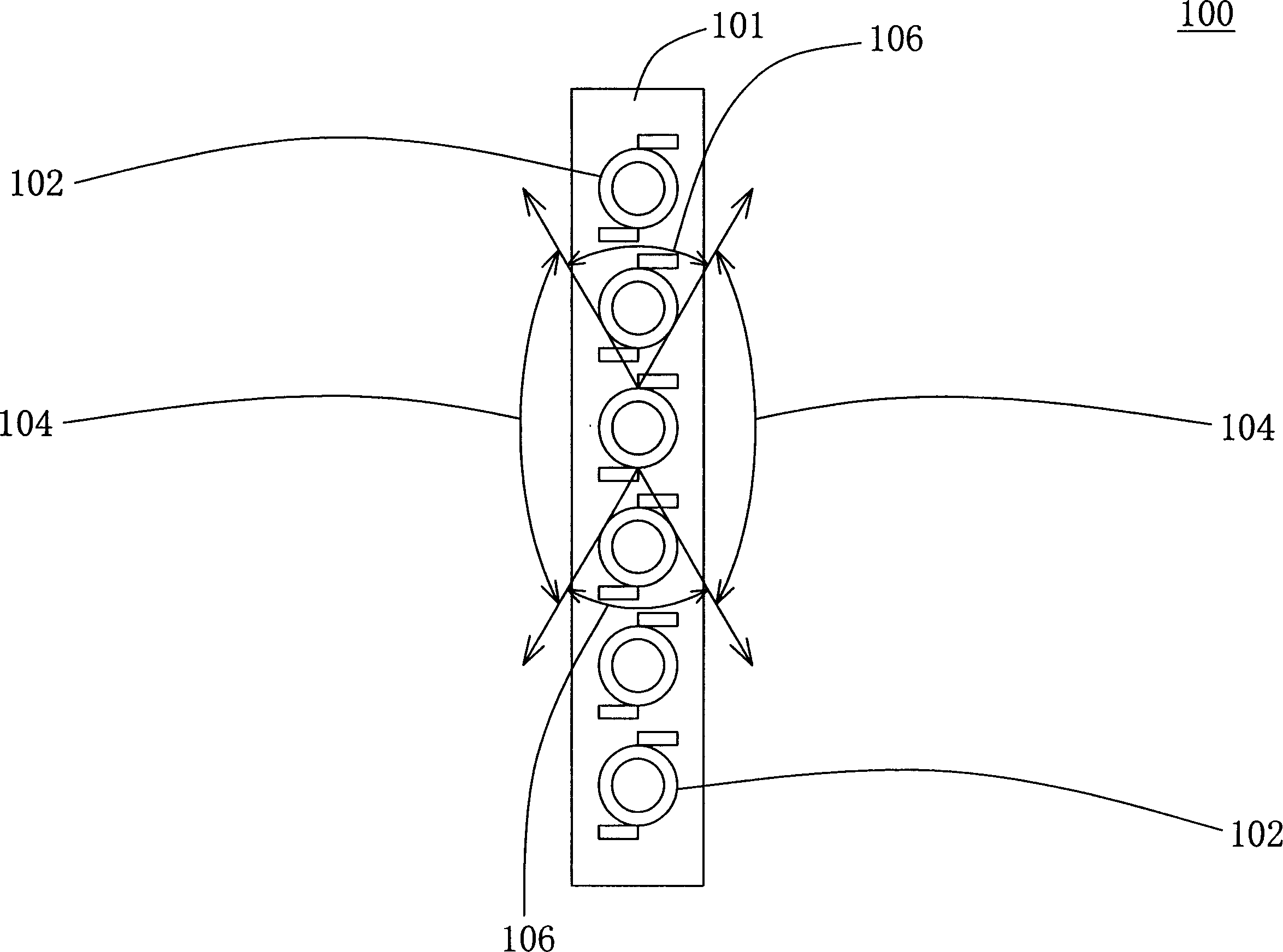 Light source module