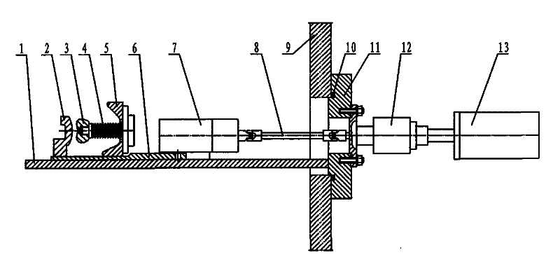 High voltage feed vacuum state device with motion compensation