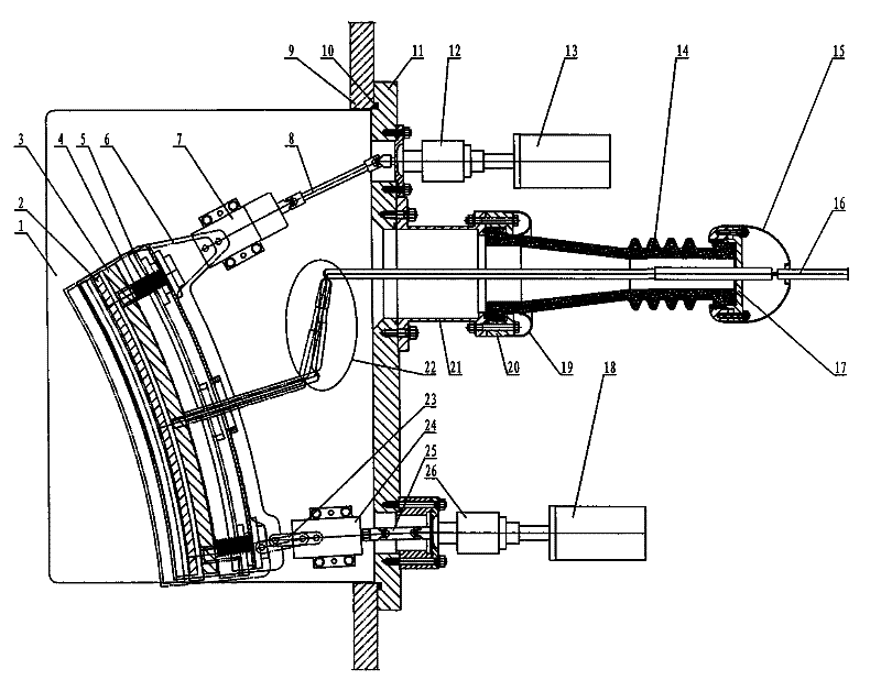 High voltage feed vacuum state device with motion compensation