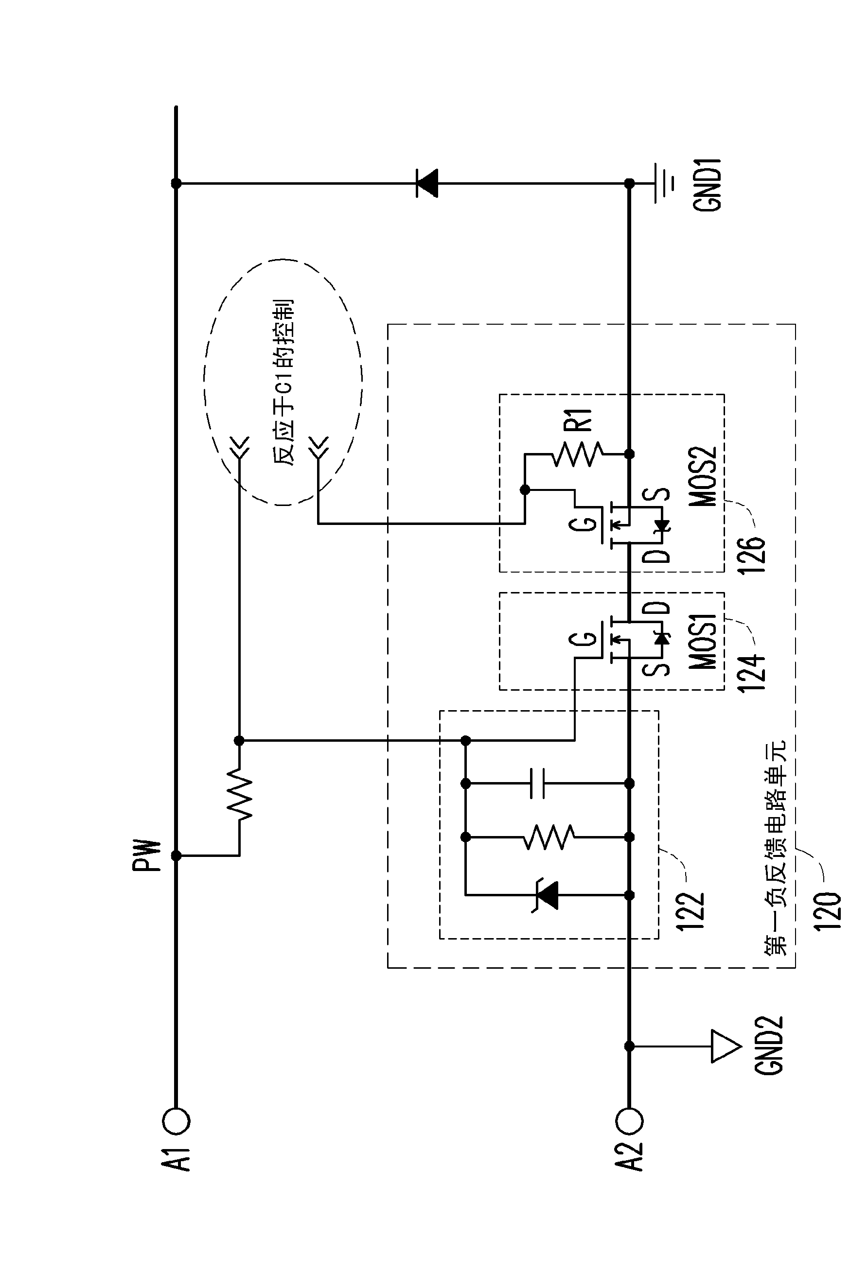 Backup power control system