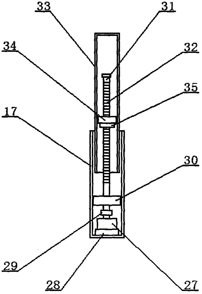 Cardiac color Doppler ultrasonography positioning puncture device