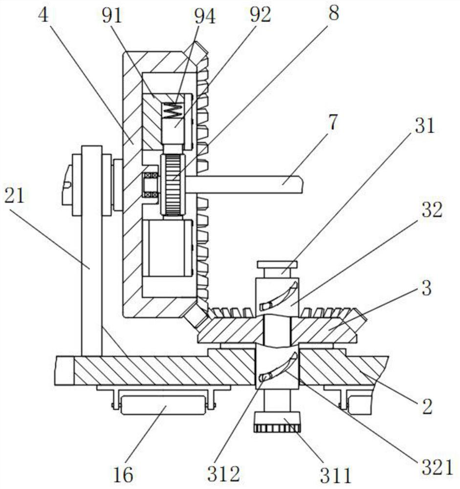 A slotting and trimming machine for building environmental protection boards