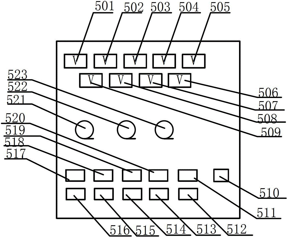 Control system of solid-liquid dynamic sounding rocket