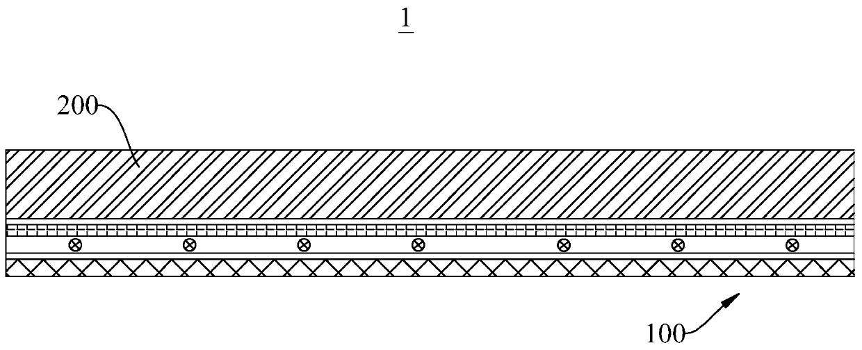 Air guide door and anti-condensation control method and air conditioner