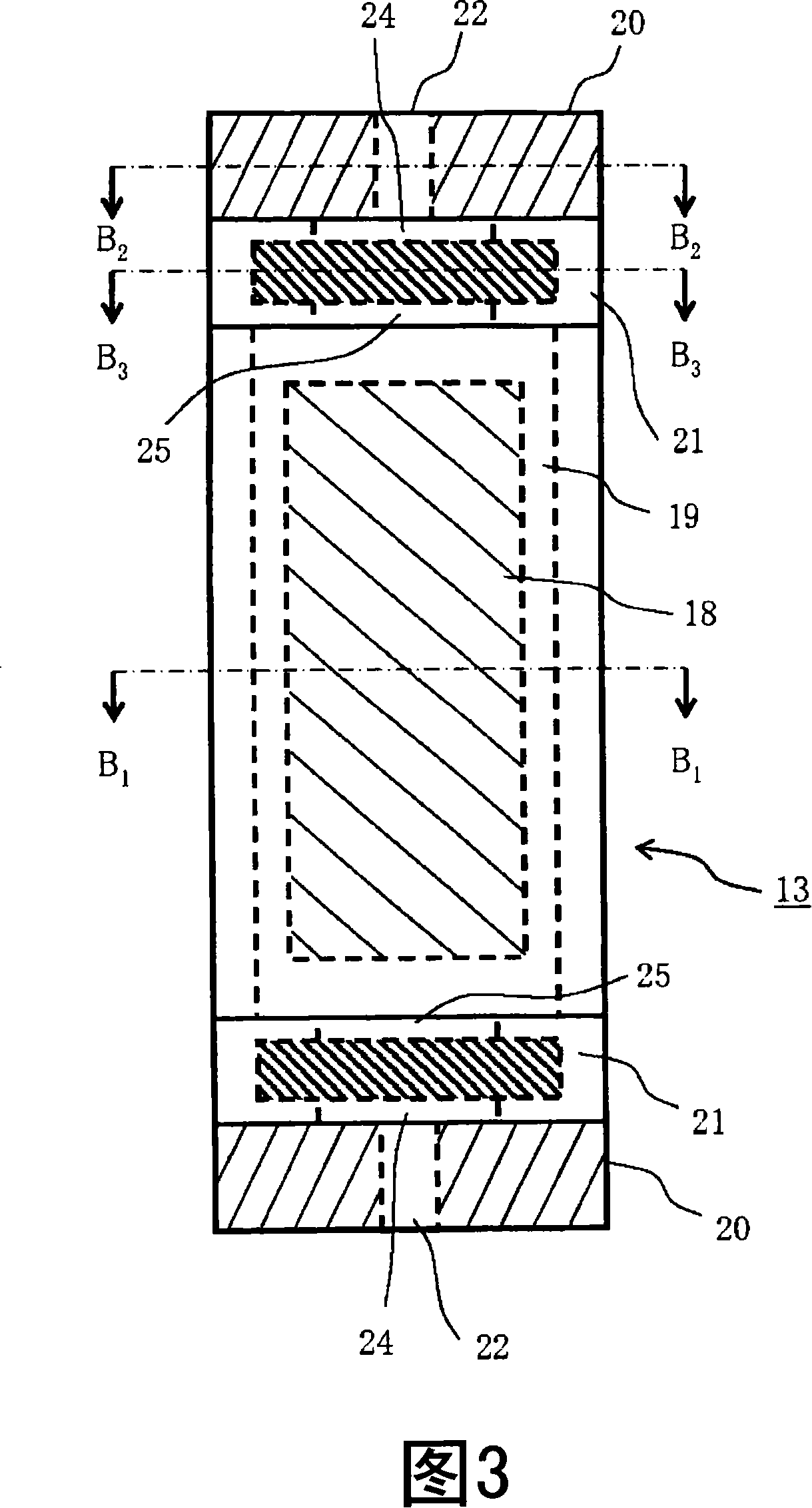 Process and kit for formation of active hydrogen water, gypsum feeder for the formation, active hydrogen forming materials and process for the production of the materials