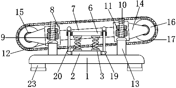 Rotary belt conveyor for ship unloader