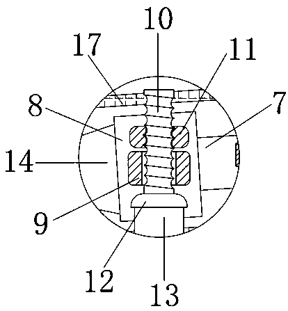 Rotary belt conveyor for ship unloader