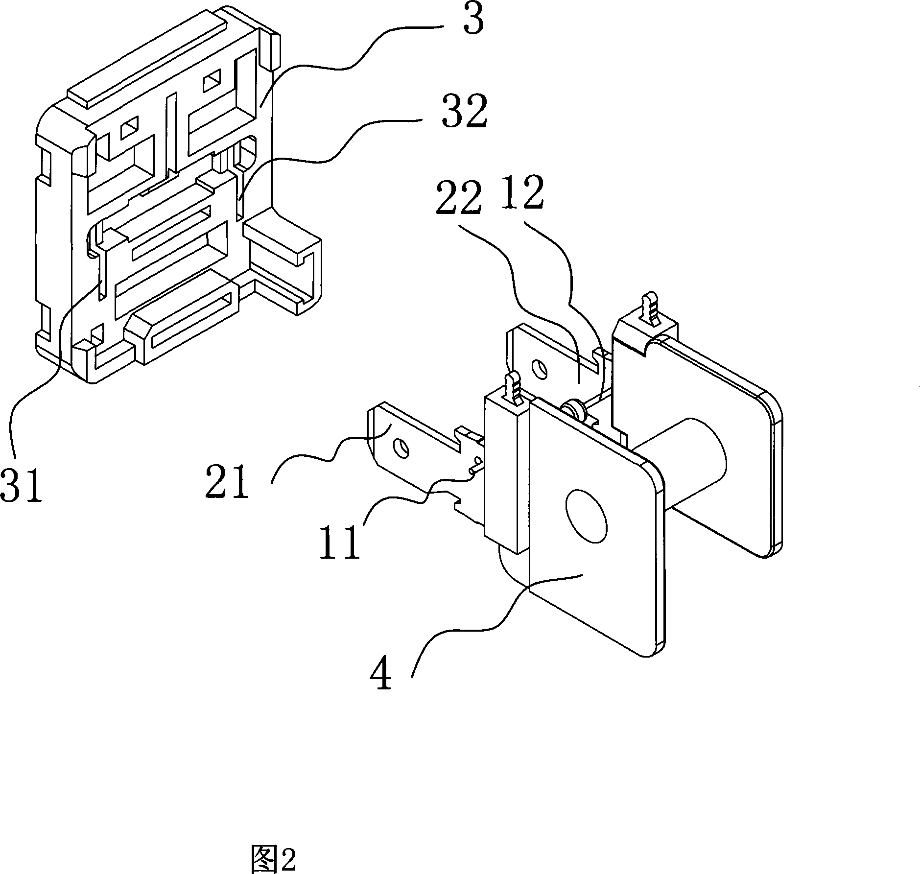 Vehicle relay and installation method of electronic components thereof
