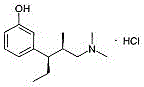 Preparation method of tapentadol intermediate