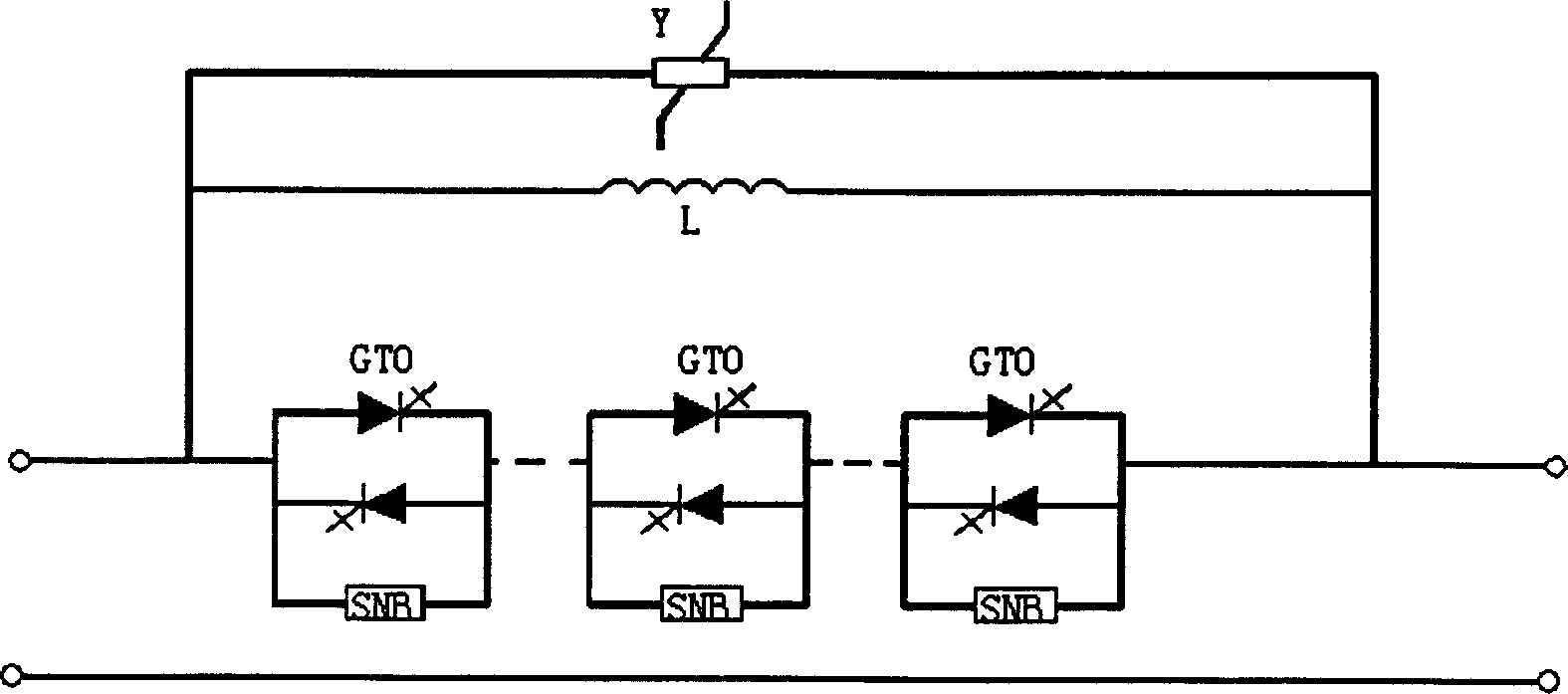 Failure current limiter