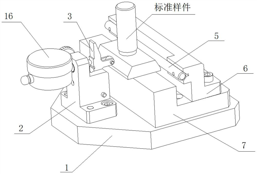 Blade tenon coating layer thickness measuring device and use method thereof