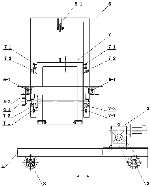 Three-dimensional motion loading trolley