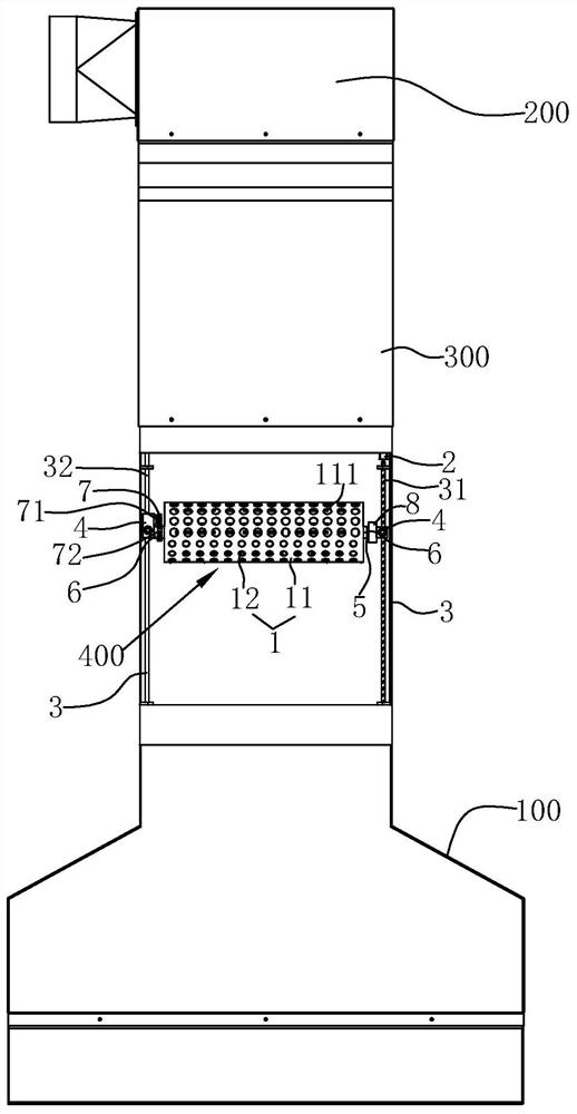 Oil fume filtering device, range hood and oil fume filtering method