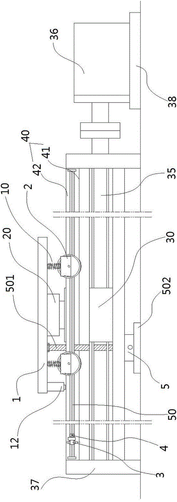Raw material carrying trolley capable of walking automatically