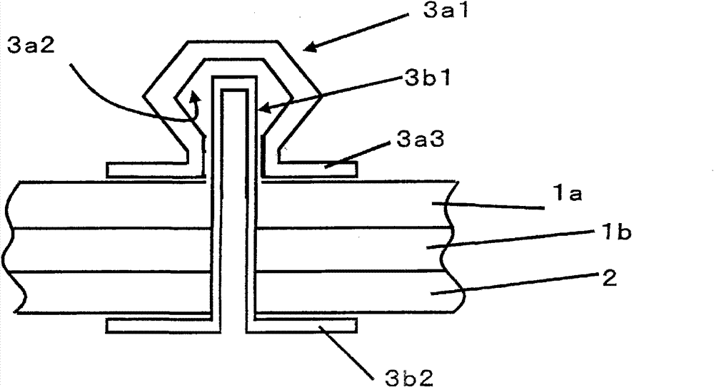 Antistatic tool