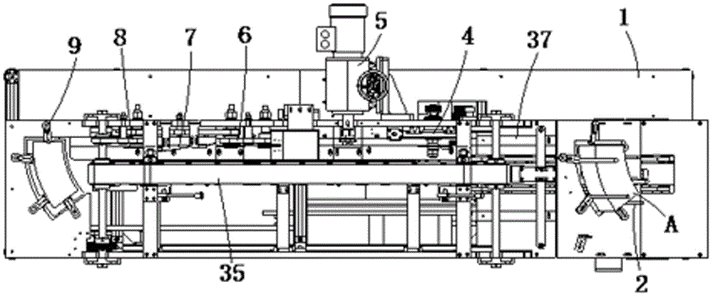 Edge trimming device for paper containers