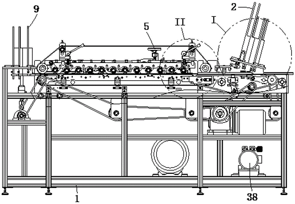 Edge trimming device for paper containers