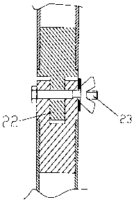 Oil tea picking machine