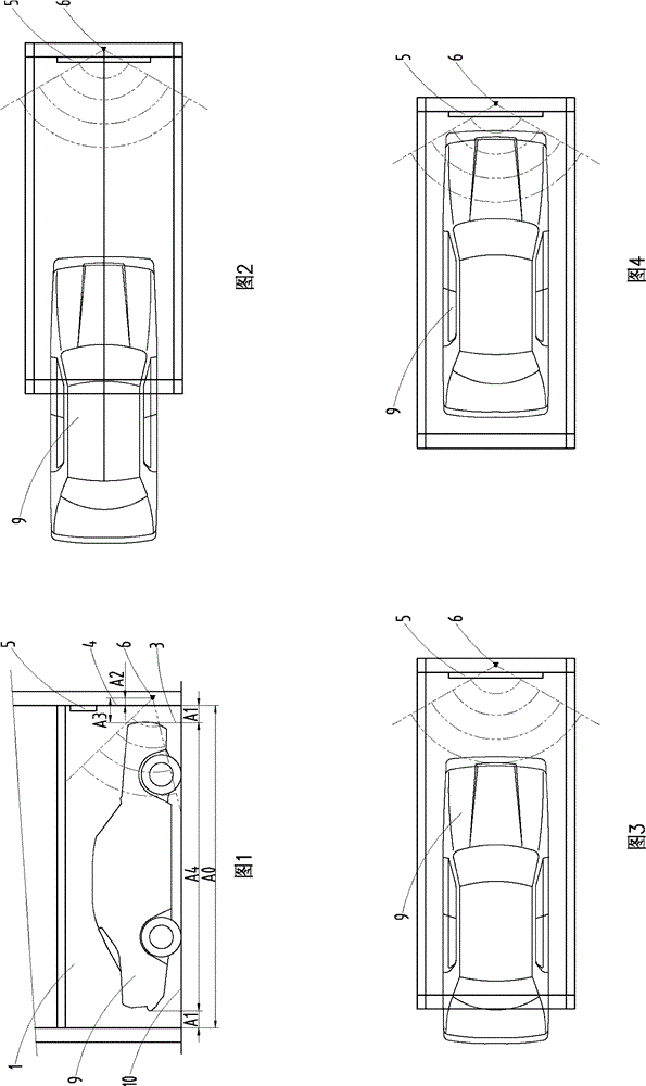 Parking prompt system for lifting and transferring parking equipment