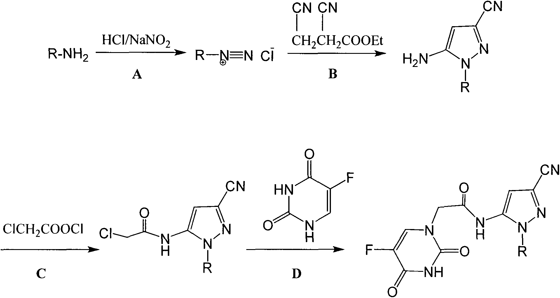 Halobenzene cyano pyrazol compound with insecticidal action as well as preparation method and application