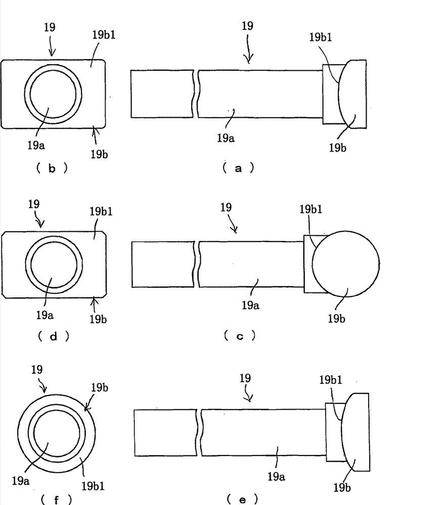 Seat belt retractor and seat belt apparatus employing the same