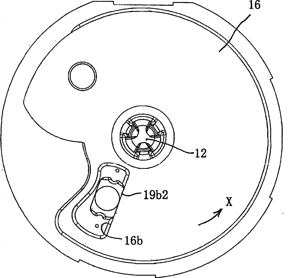 Seat belt retractor and seat belt apparatus employing the same