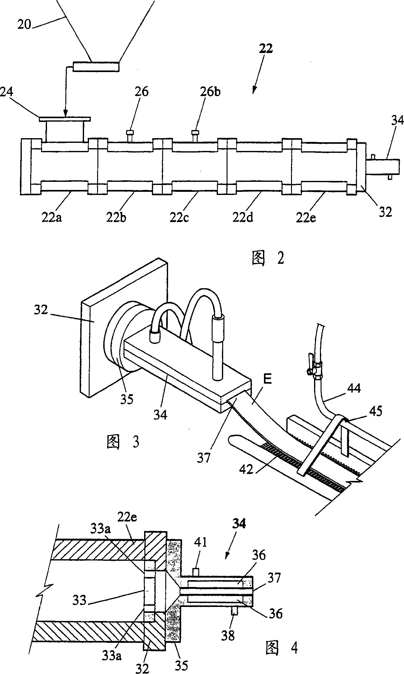 Method and apparatus for the manufacture of meat analogue product