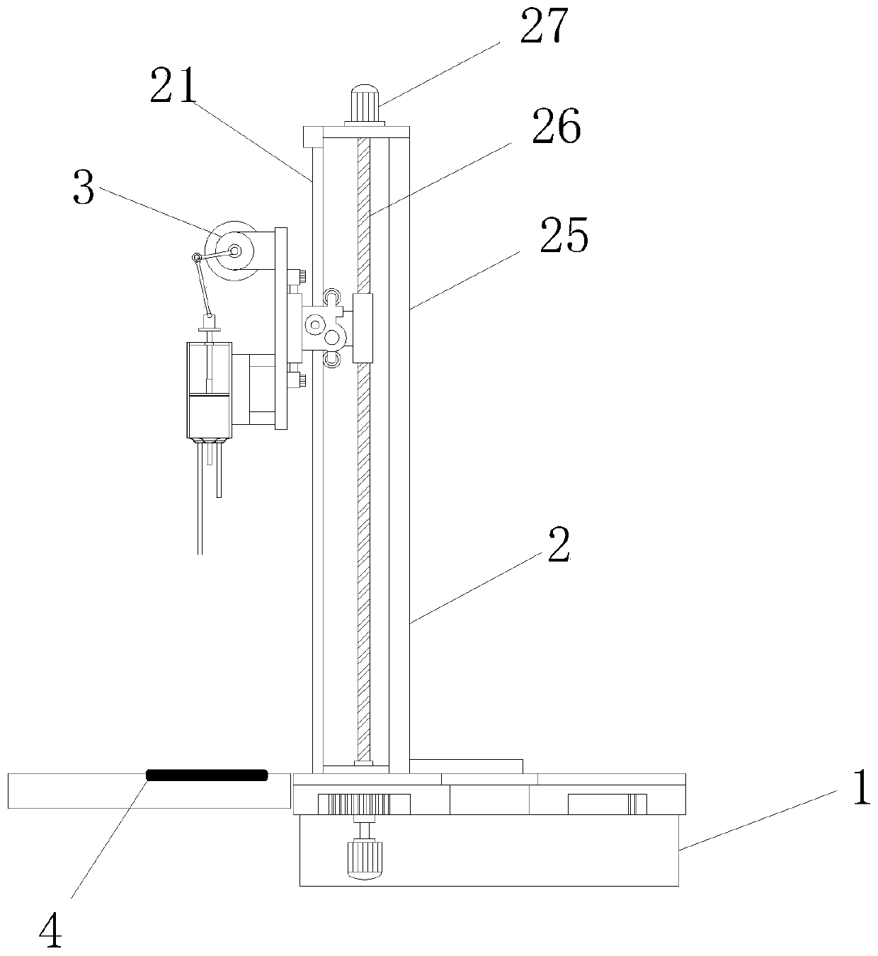 Adjustable type food detecting and sampling device