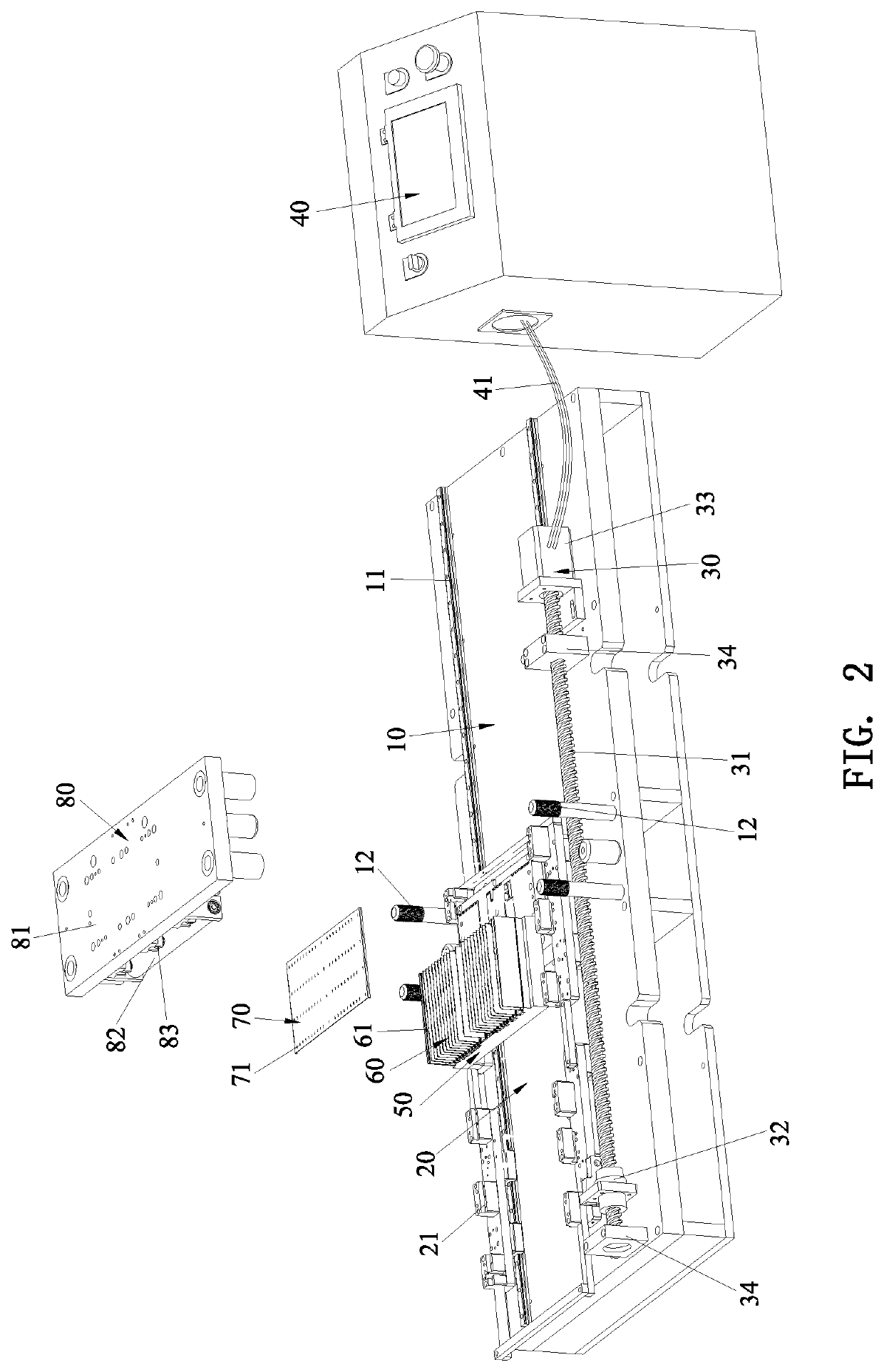 Riveting apparatus for thin heat sink fin and thin cover plate