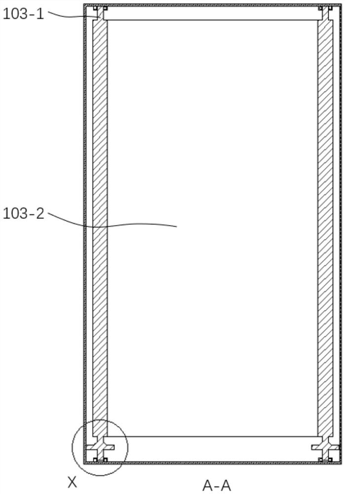 Aluminum alloy door and window with adjustable transparency