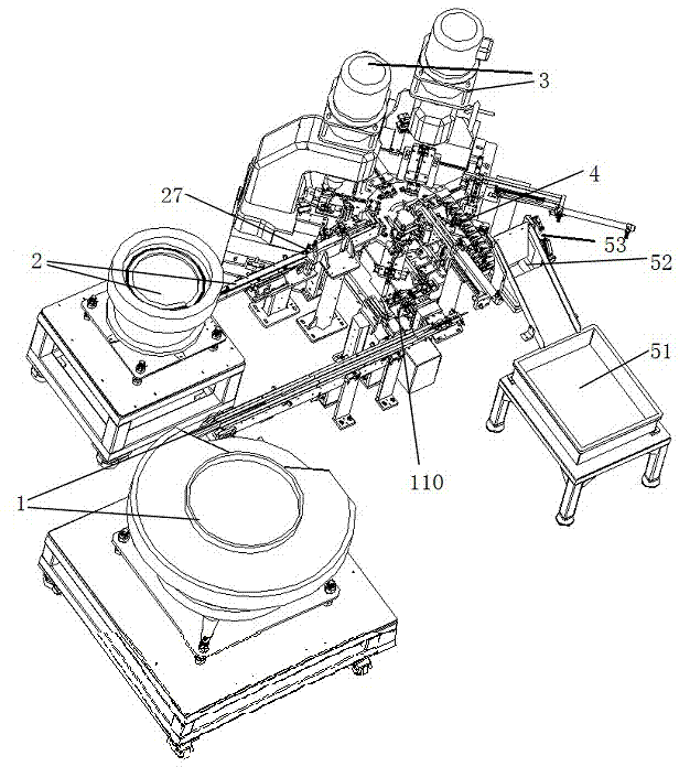Steering angle u-shaped automatic assembly machine