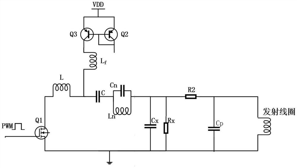 An Adaptive Constant Voltage High Efficiency Wireless Power Supply System