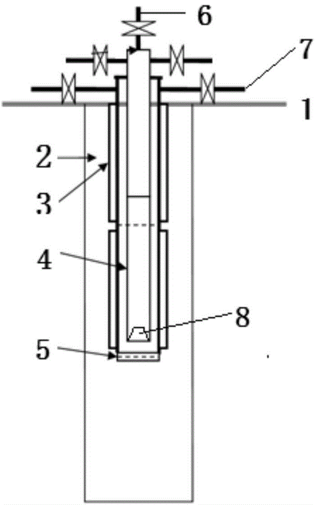 Underground heat insulation air-suspended bed reactor