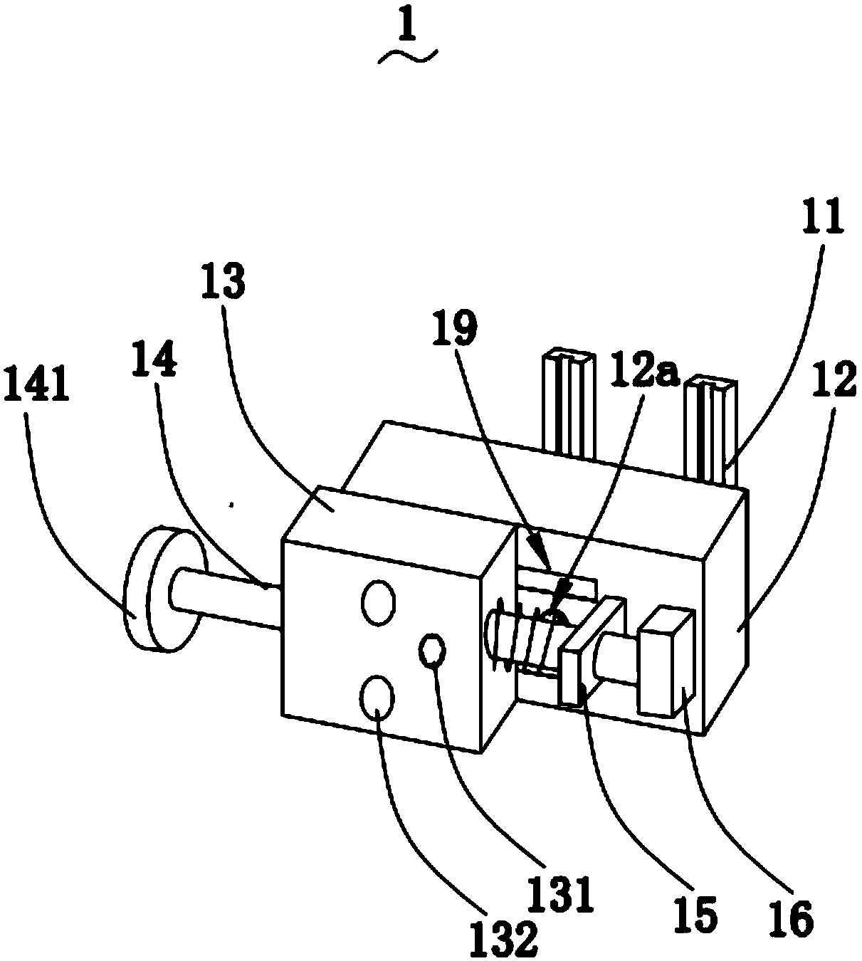 Fixing device for metal plate machining