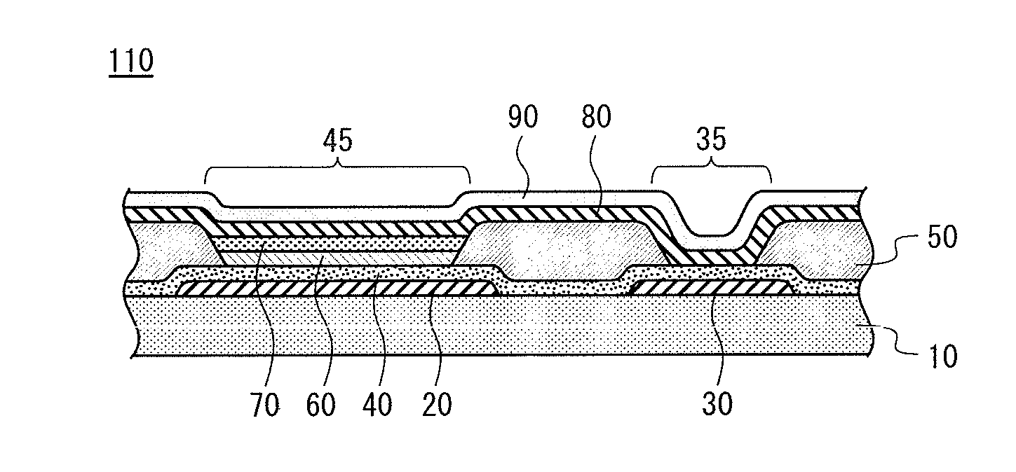Organic electroluminescence display panel with tungsten oxide containing hole injection layer that electrically connects electrode to auxiliary wiring, and organic electroluminescence display device