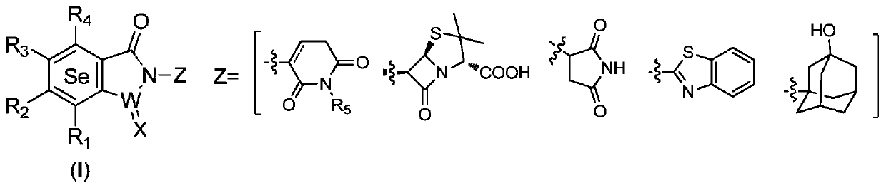 Selenium-containing isoxazolyl amine compound and preparation method and application thereof