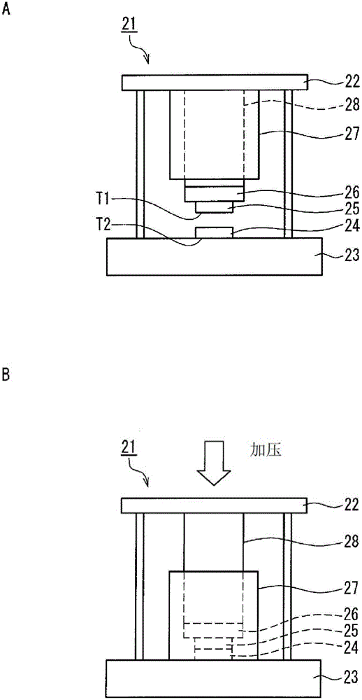 Heat-storage, thermally conductive sheet
