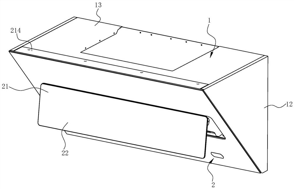 A side-suction range hood and a gap adjustment method thereof