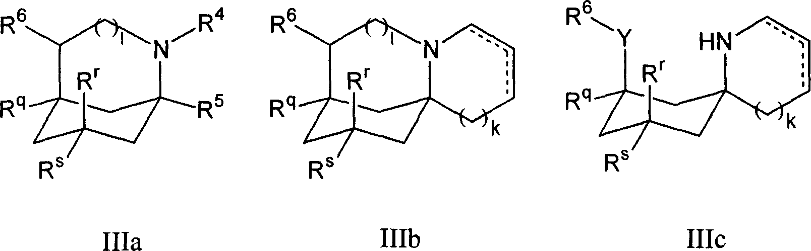 1-aminocyclohexane derivatives for the treatment of agitation and other behavioral disorders, especially those associated with alzheimer's disease