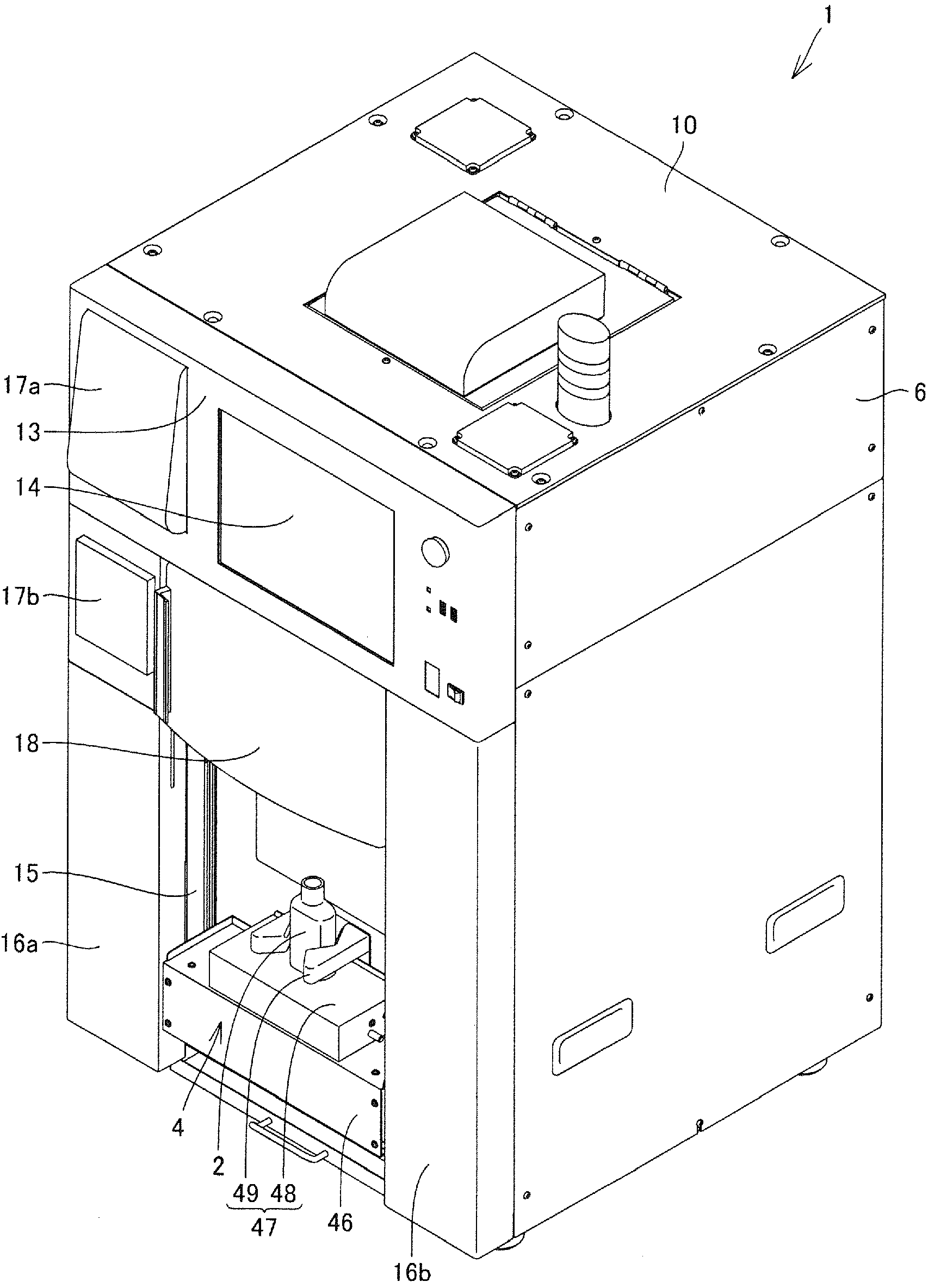 Liquid medication dispensing machine