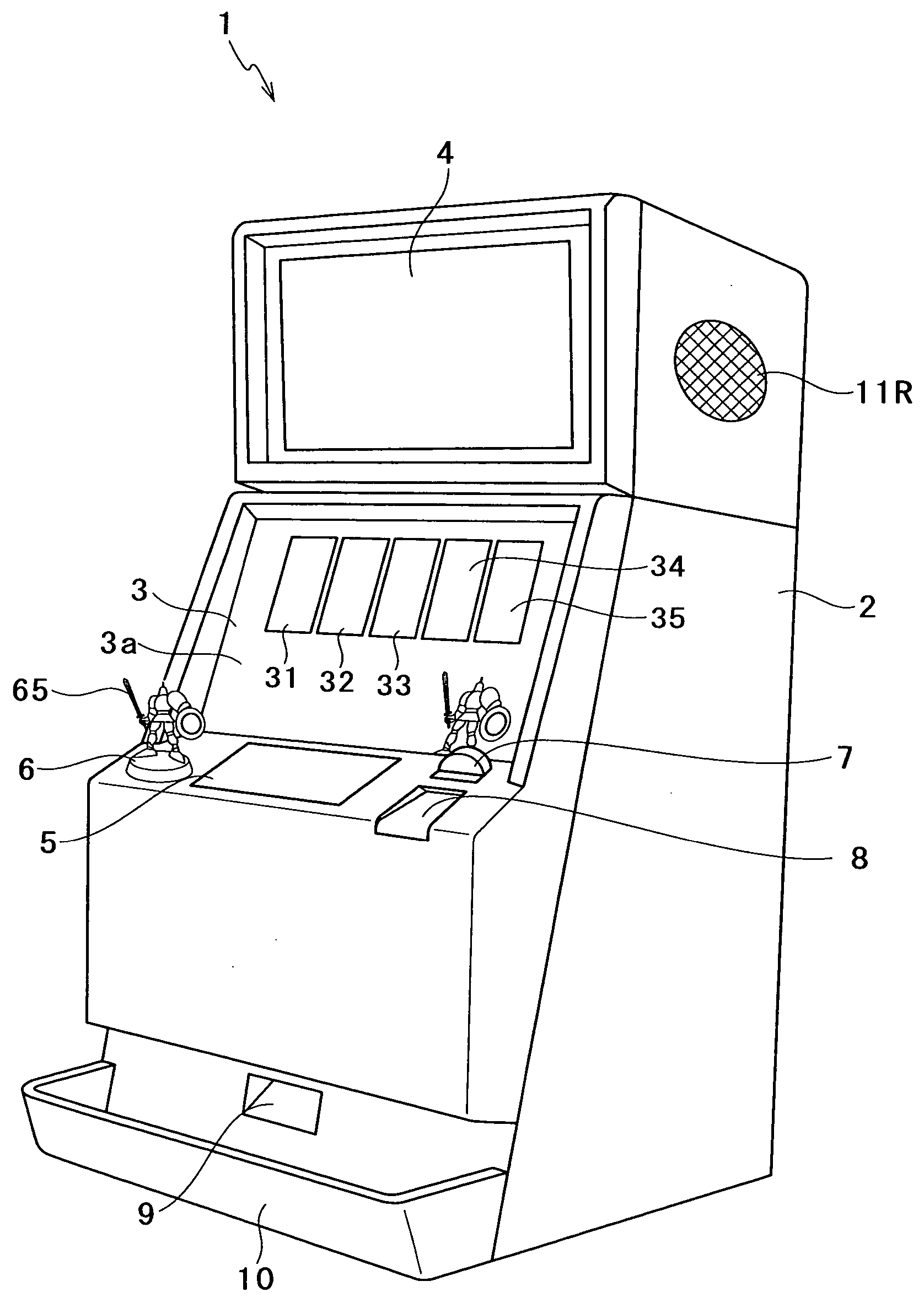 Gaming machine and game system