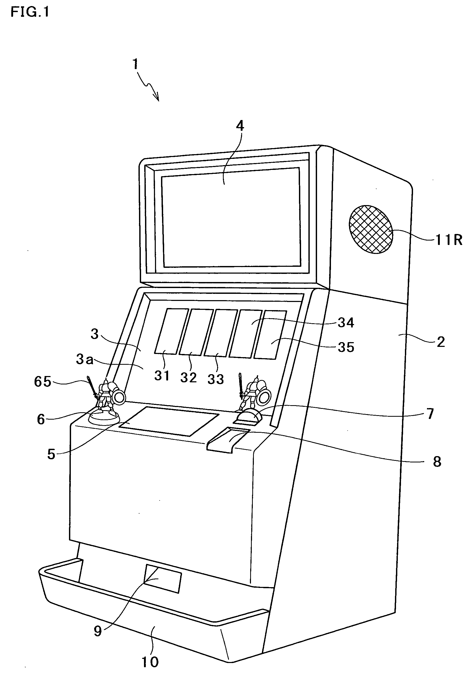 Gaming machine and game system