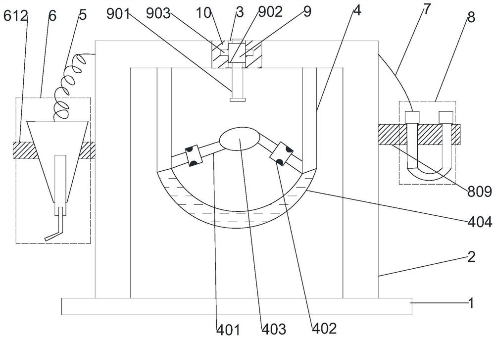 A special medical device for stomatology