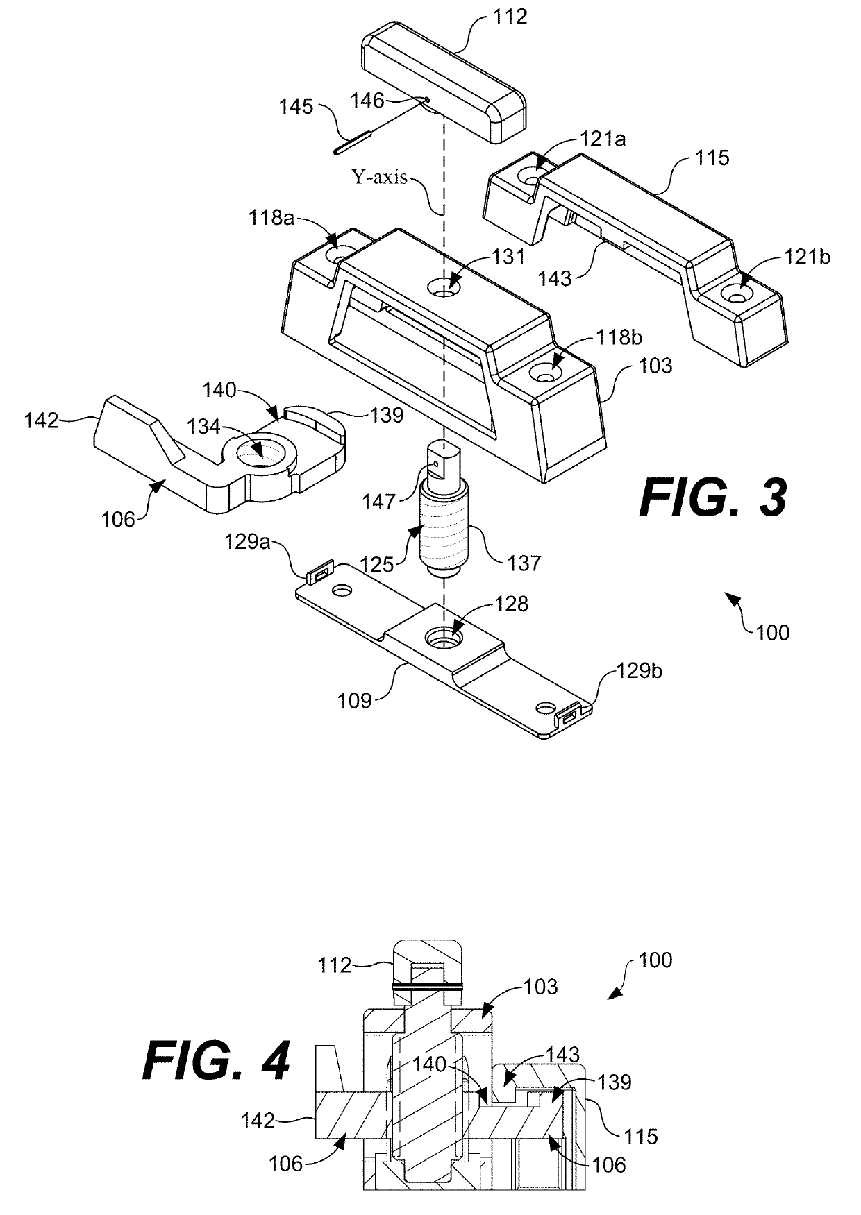 Vertically adjustable sash lock