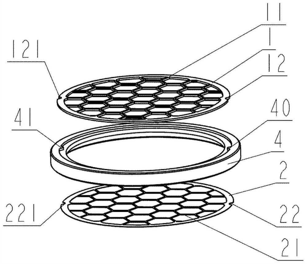 αβ measuring instrument