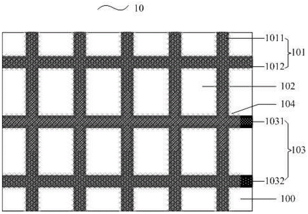 A color filter substrate, a liquid crystal display panel, and a liquid crystal display device